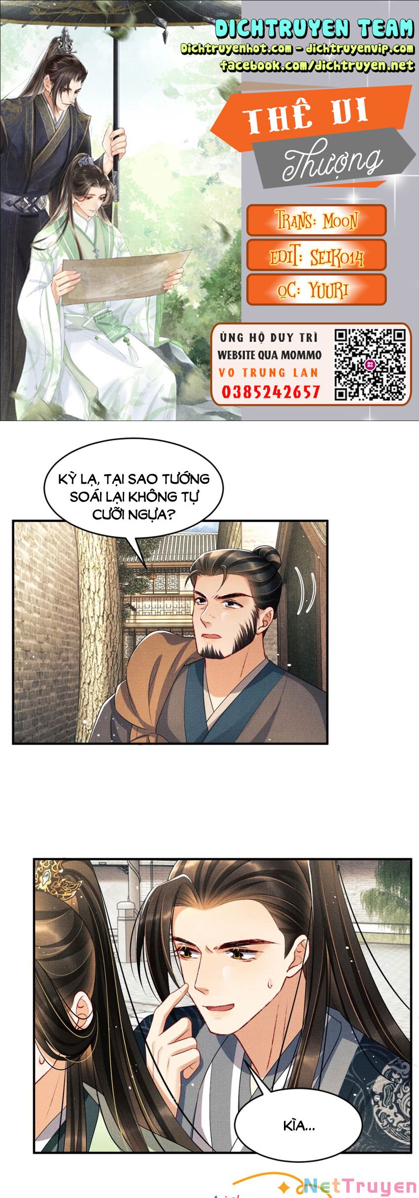 Thê Vi Thượng chapter 75