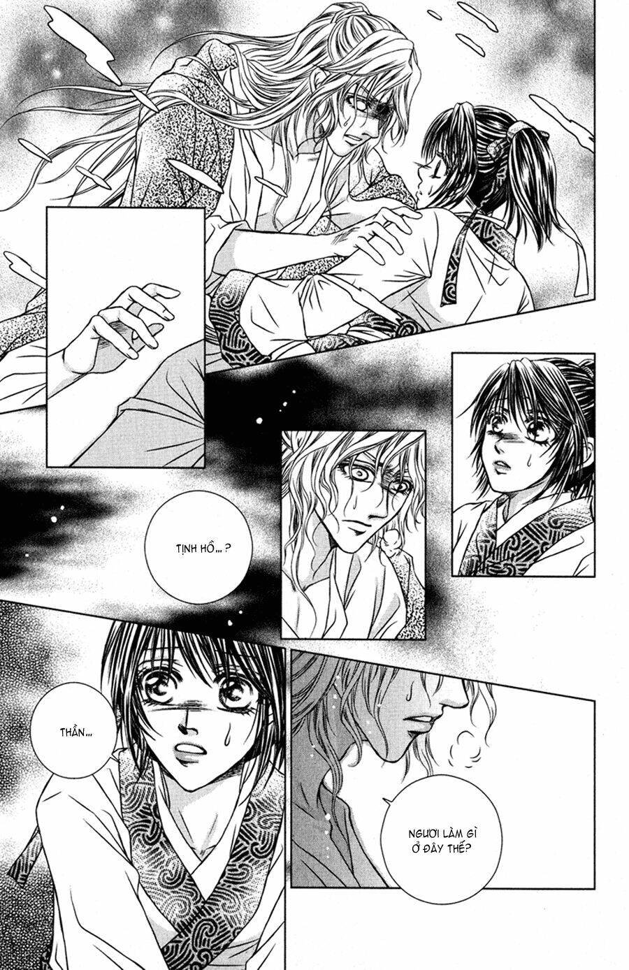 scarlet palace chapter 7 16