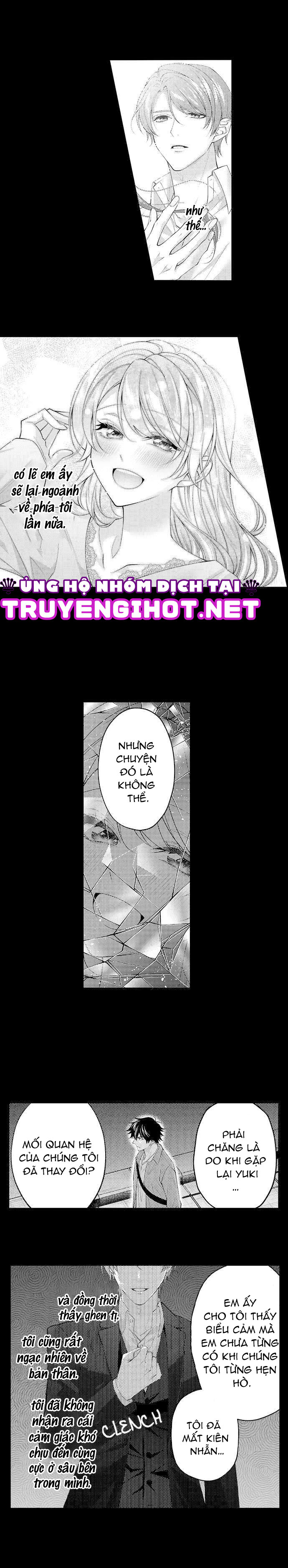 tiệm mát xa bí mật của bạn thanh mai trúc mã (full) chapter 44.1 4