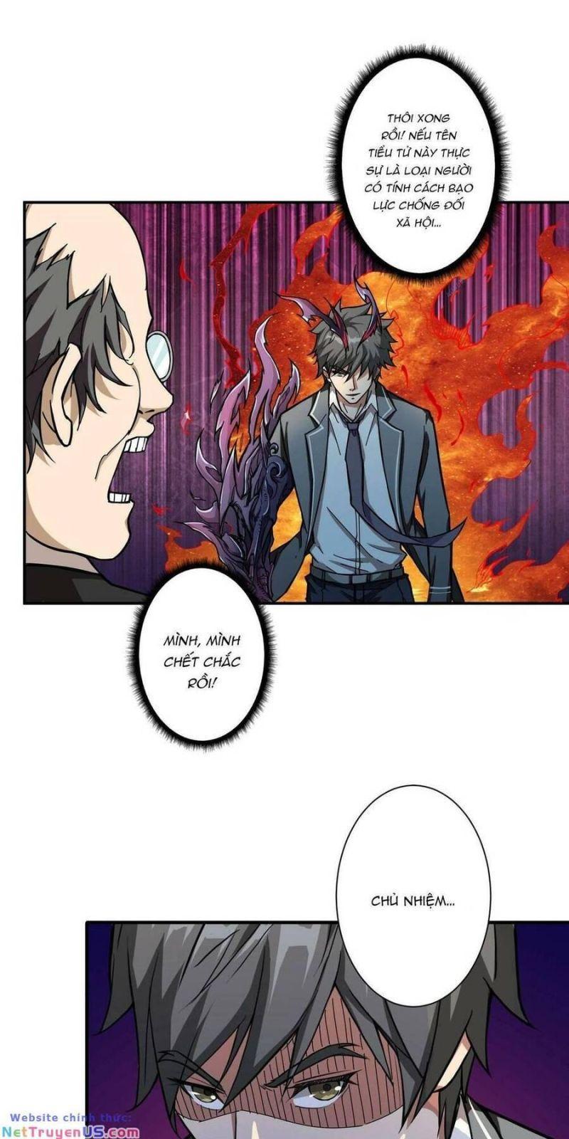 god slayer chapter 56 13