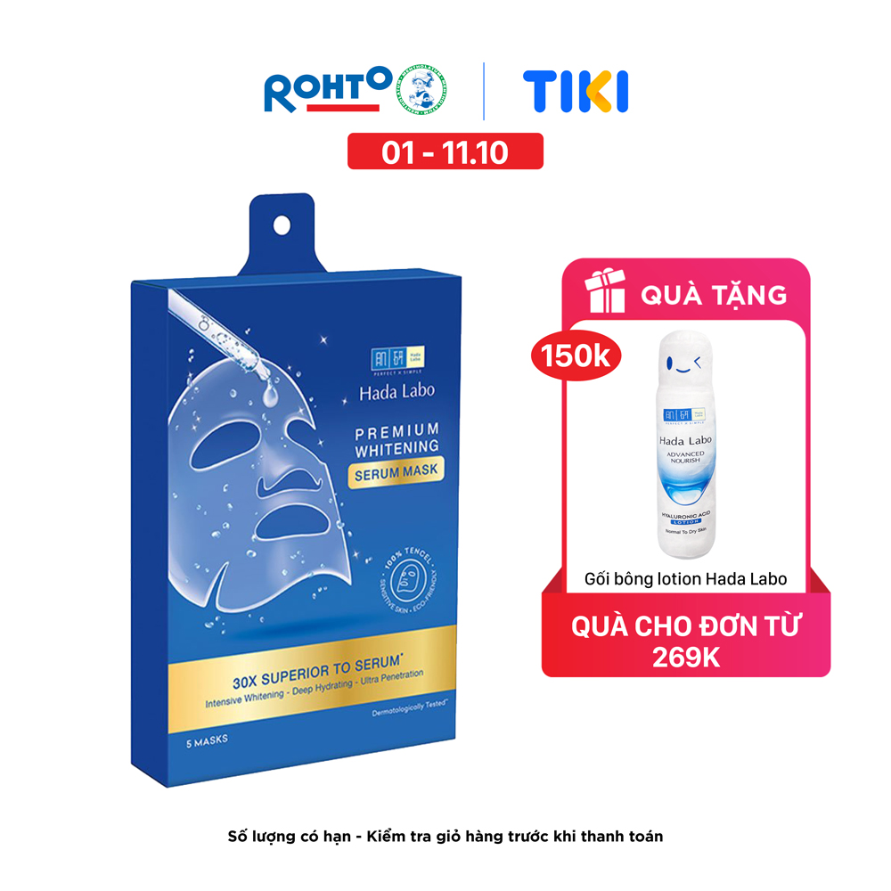 Hộp mặt nạ dưỡng trắng chuyên sâu Hada Labo Premium Whitening Serum Mask 115g (hộp 5 miếng x 23g/ miếng)