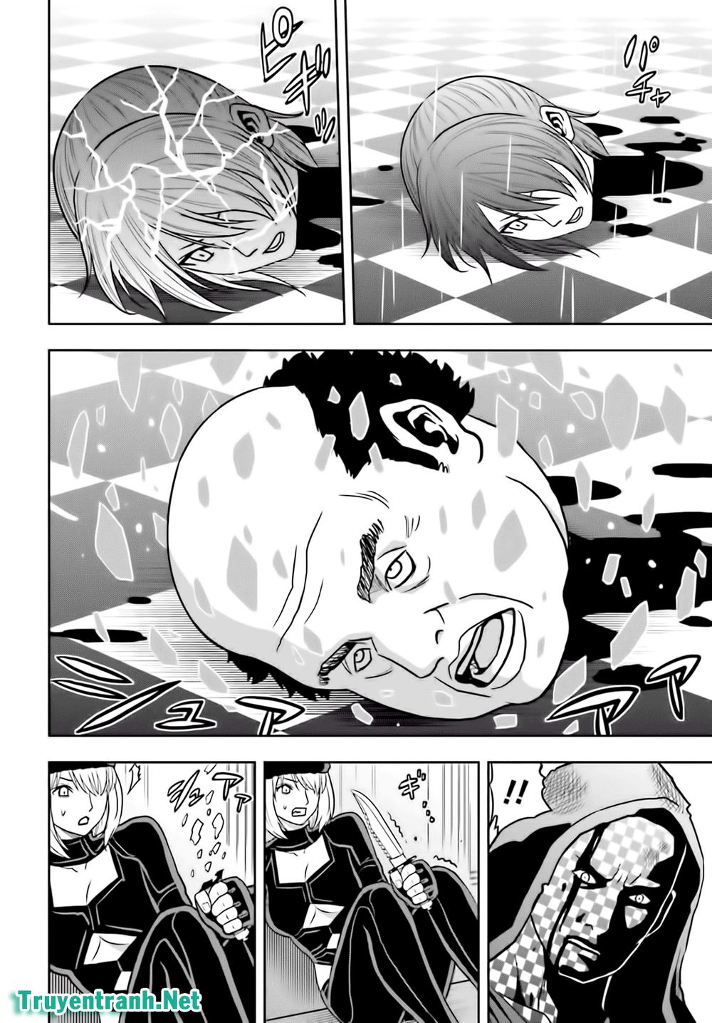 tokyo esp chapter 67 12