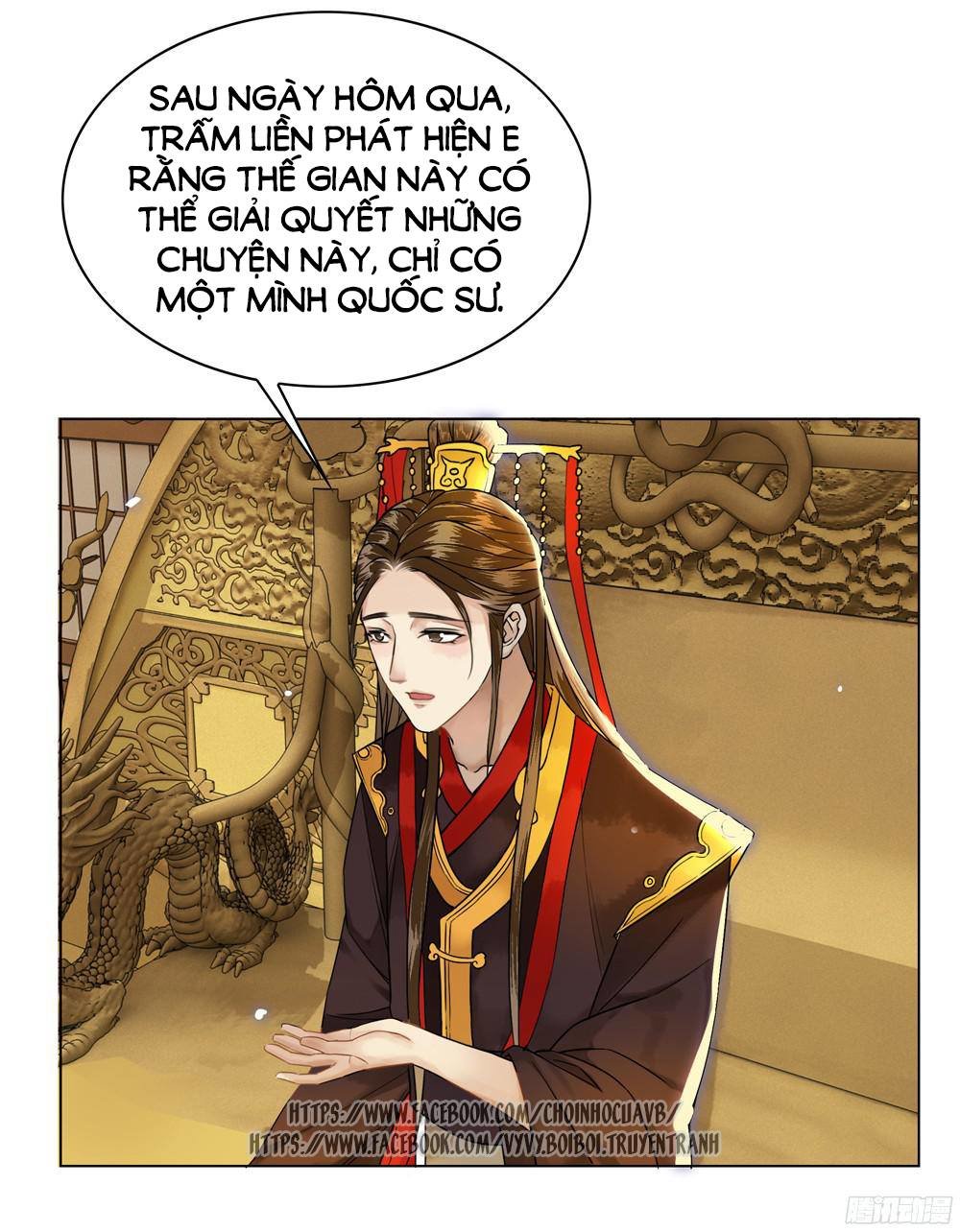 gay rồi! cái đó thành tinh rồi chapter 5 34