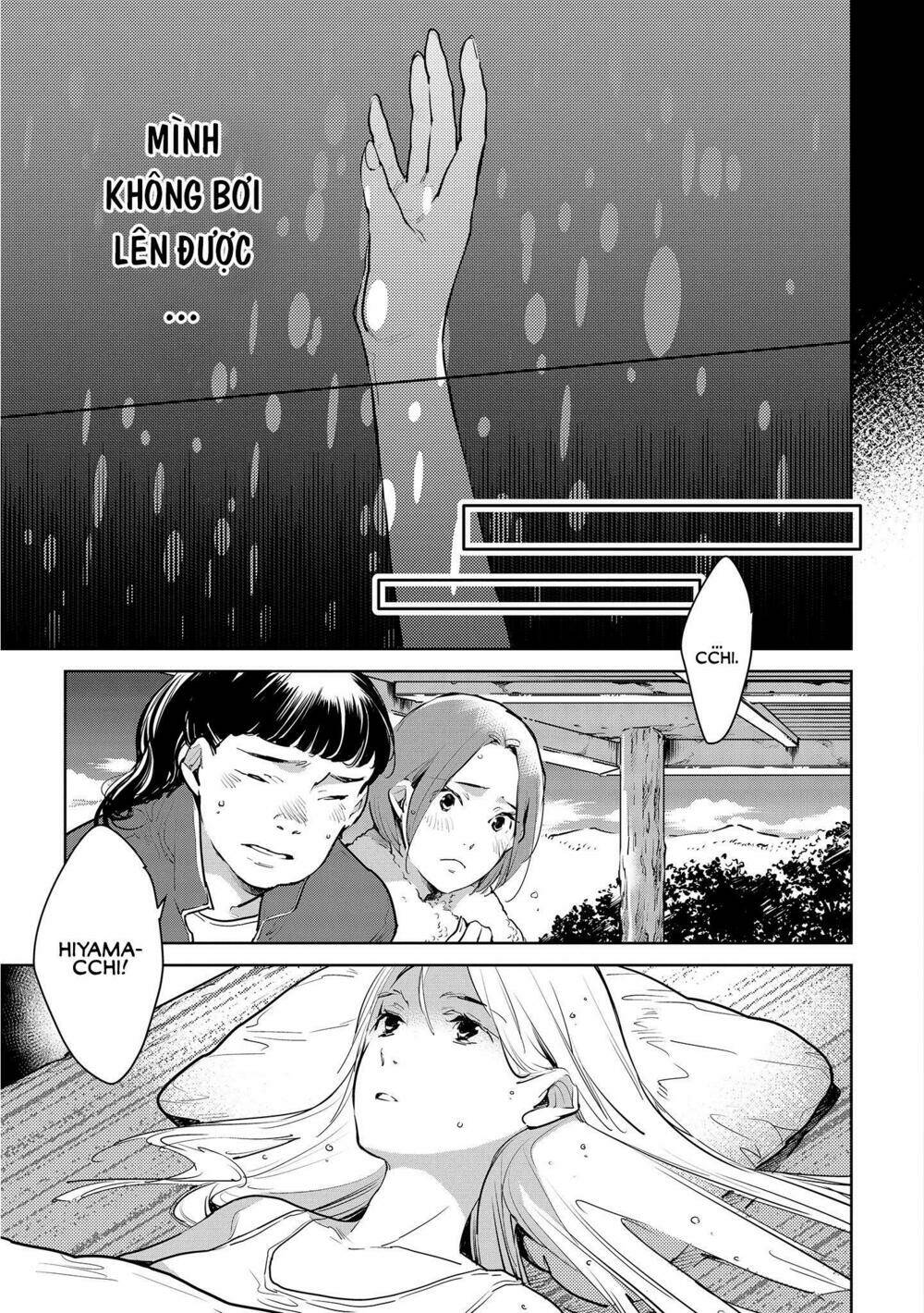 okashiratsuki chapter 17 18