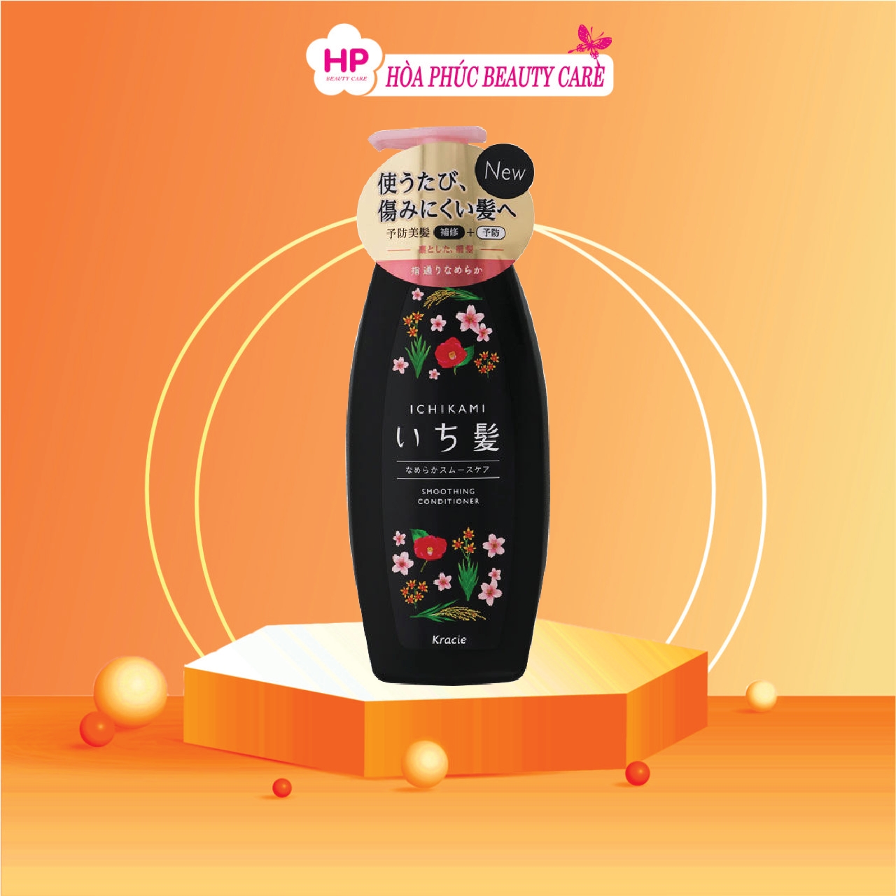 Dầu Xả Suôn Mượt Tóc Kracie Ichikami Smoothing Conditioner 480mL (Bị Trầy Vỏ)