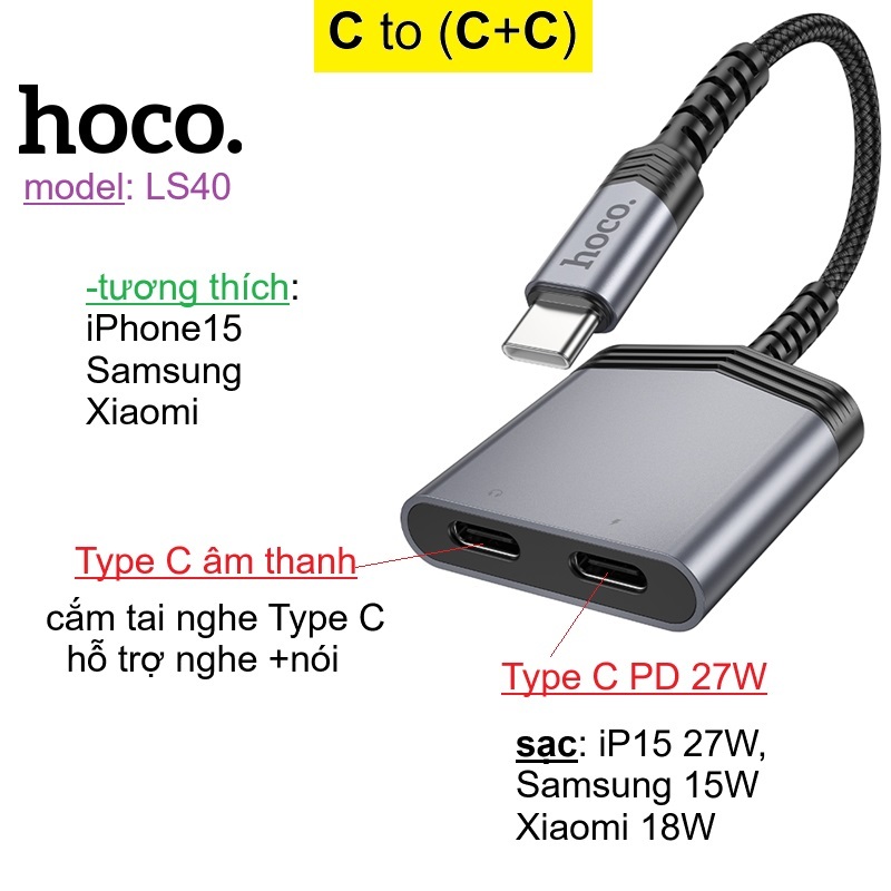 Đầu chia cổng sạc Type C 1 ra 2 Hoco LS40 hỗ trợ sạc nhanh PD 27W cho điện thoại _ Hàng chính hãng