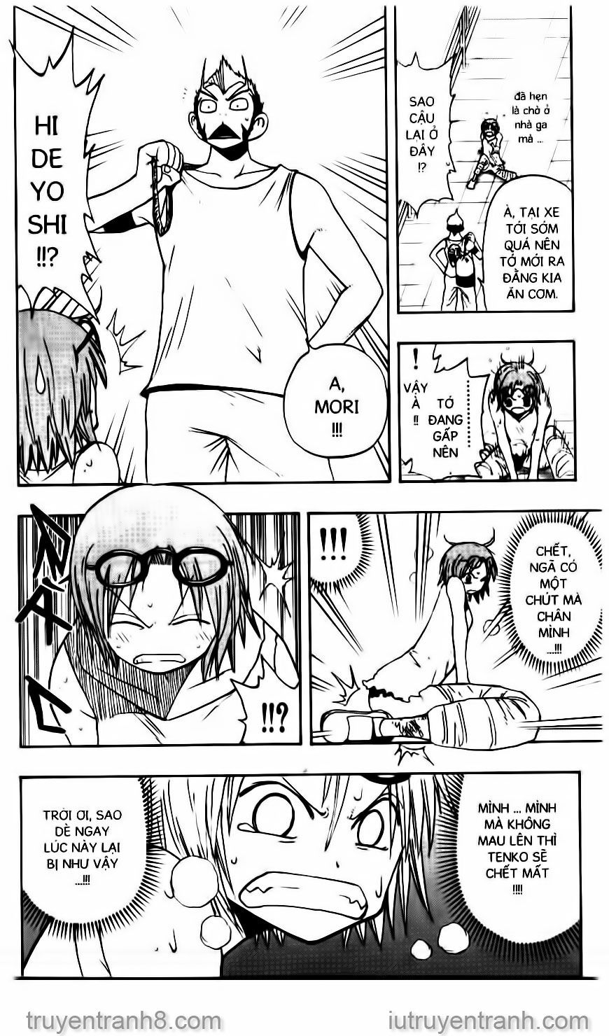 law of ueki chapter 95 5