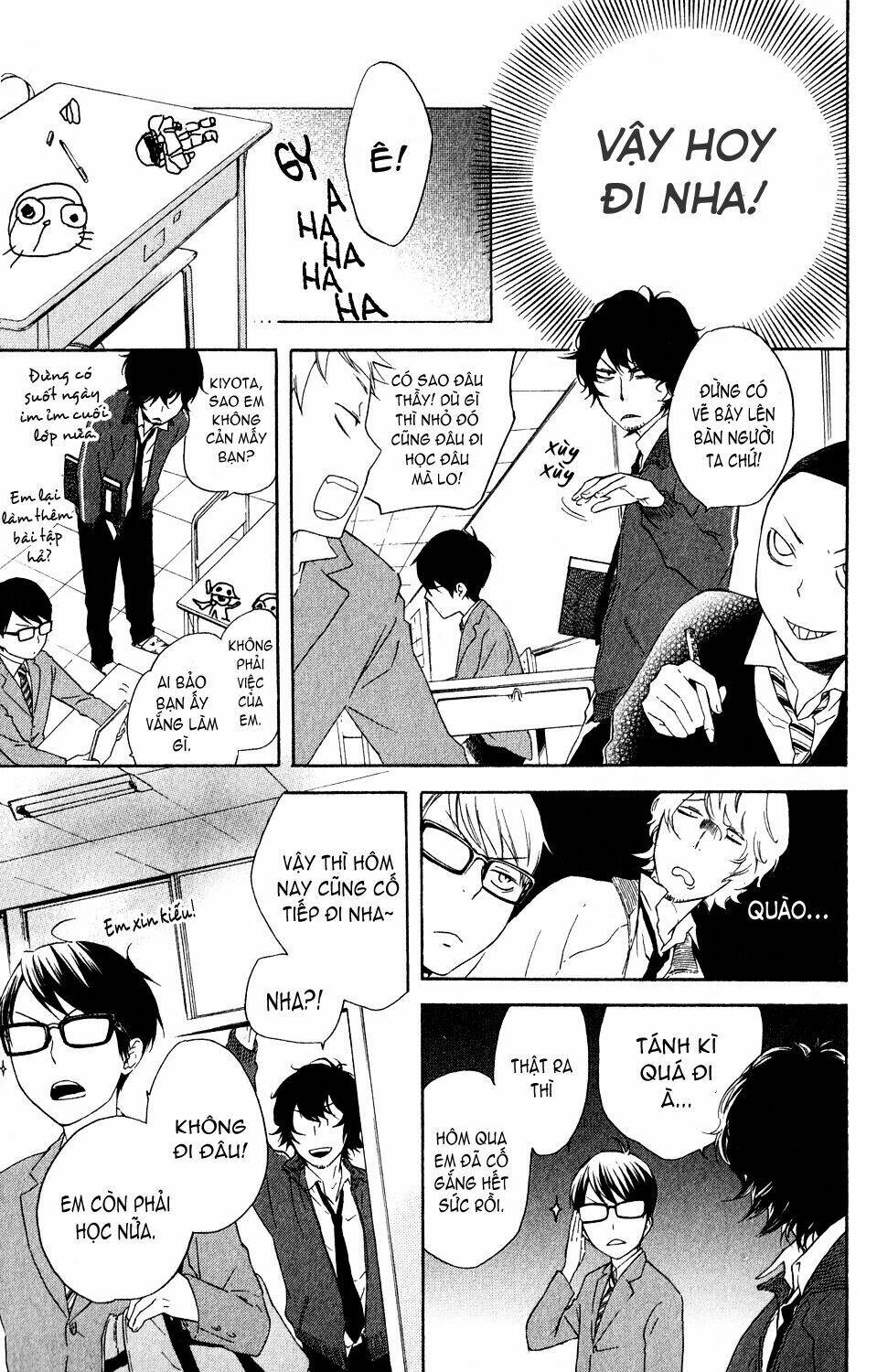 ootagawa junjou lovers chapter 4.5 18