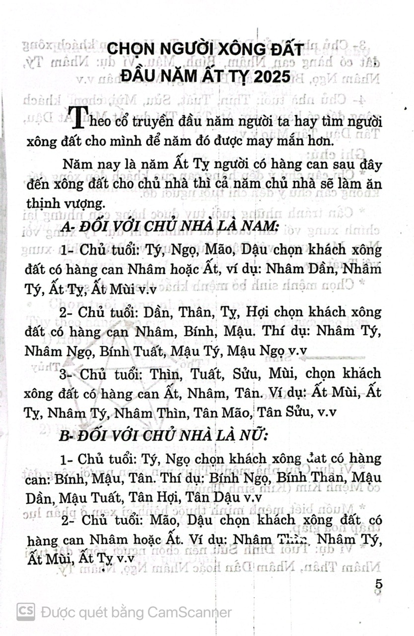 Sách - Lịch vạn sự Ất Tỵ 2025 - Chọn ngày lành tháng tốt
