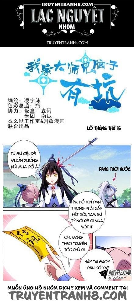 đầu óc đại sư huynh của ta rất đen tối chapter 14 1