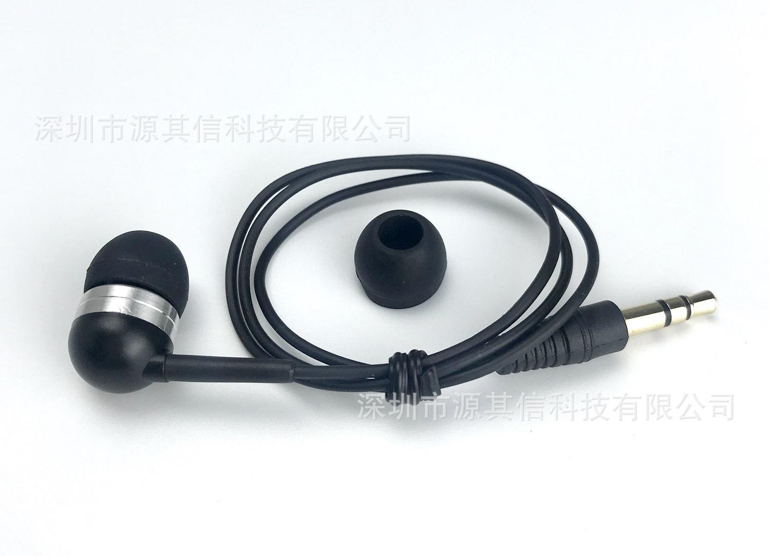 Cáp tai nghe Bluetooth đặc biệt Tai nghe 1 bên in-ear 3.5mm Tai nghe Bluetooth đặc biệt super bass Senhai in-ear