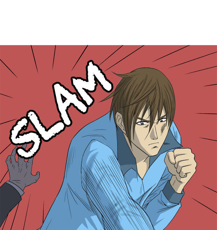 aura from another planet chapter 7 31