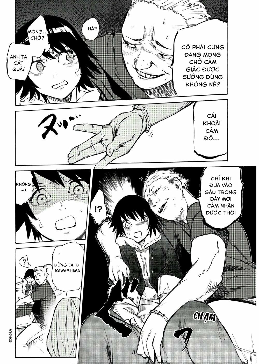 juujika no rokunin chapter 7 11