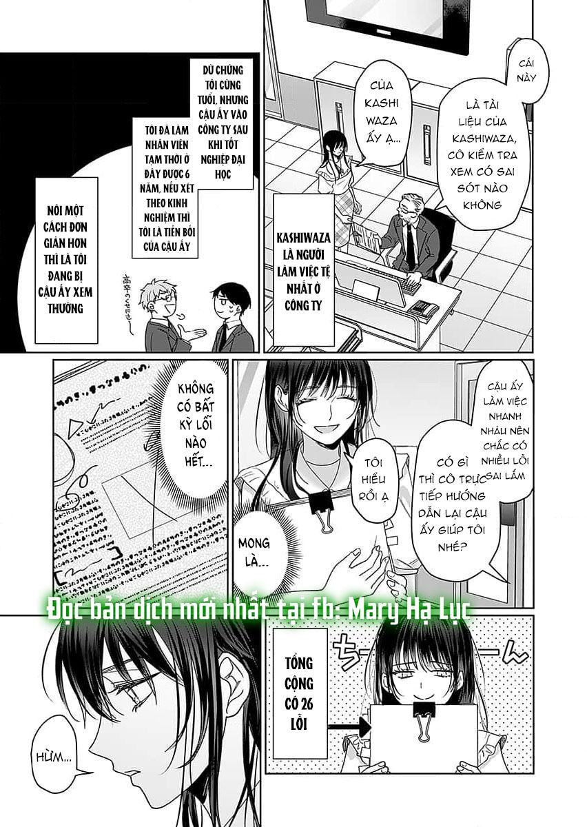 bí mật của người hàng xóm dịu dàng nhà bên chapter 1.2 7