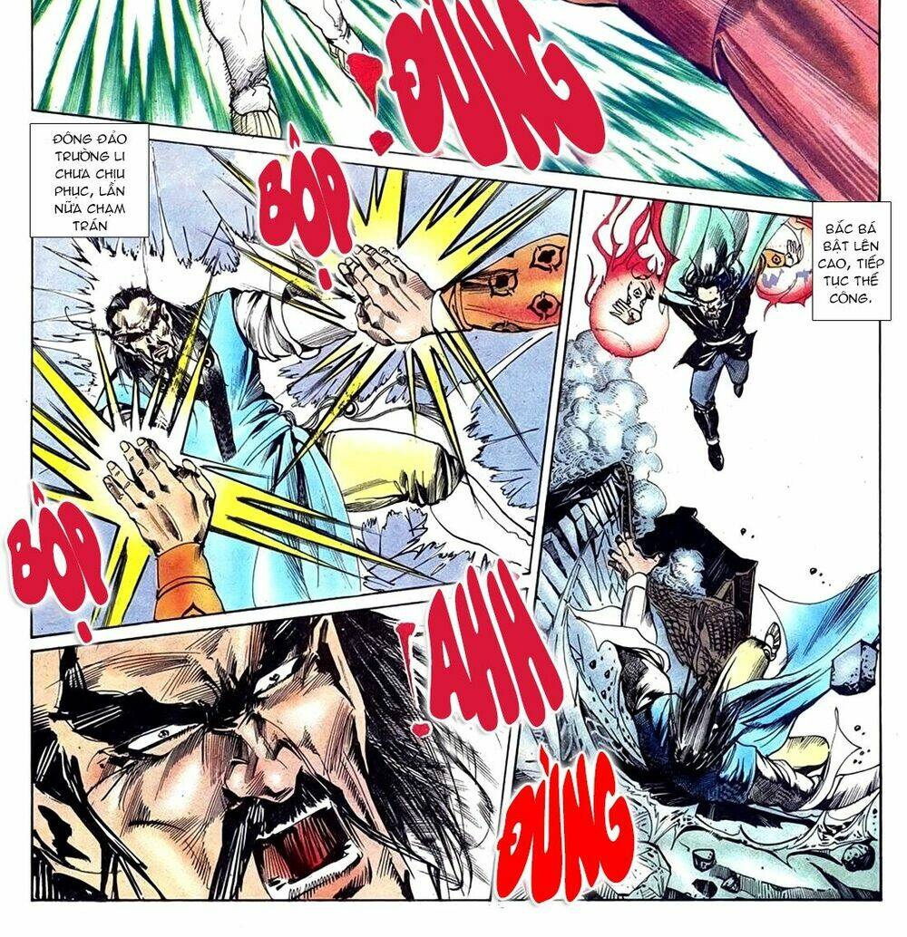 đông phương bất bại - khưu phúc long chapter 66 2