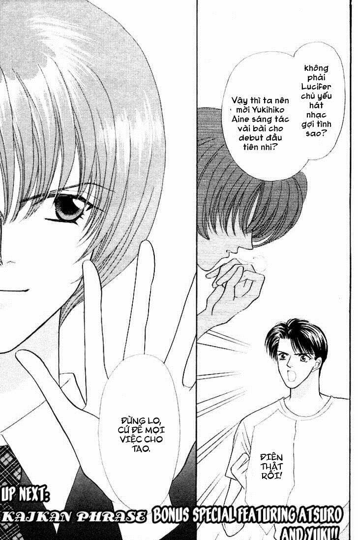 kaikan phrase chapter 41 31