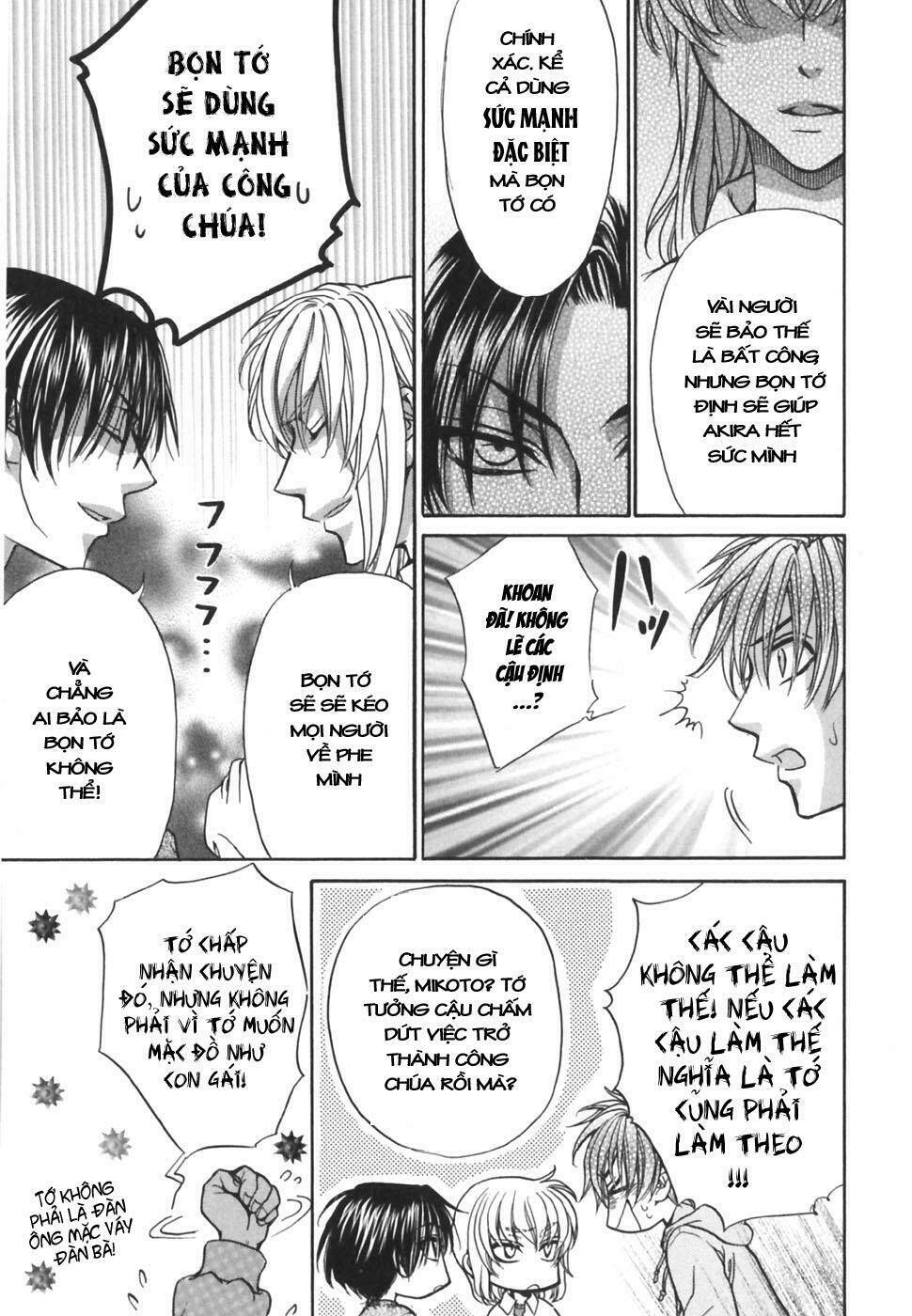 princess princess chapter 16 20