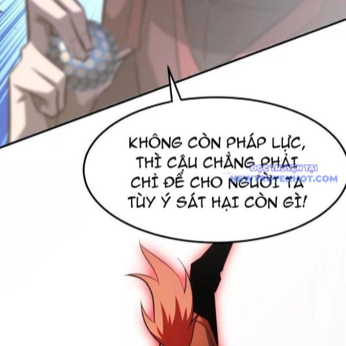 võng du chi thiên hạ vô song chapter 81 34
