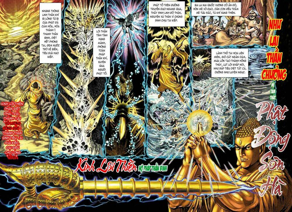 thiên tử truyền kỳ 5 - như lai thần chưởng chapter 2 6