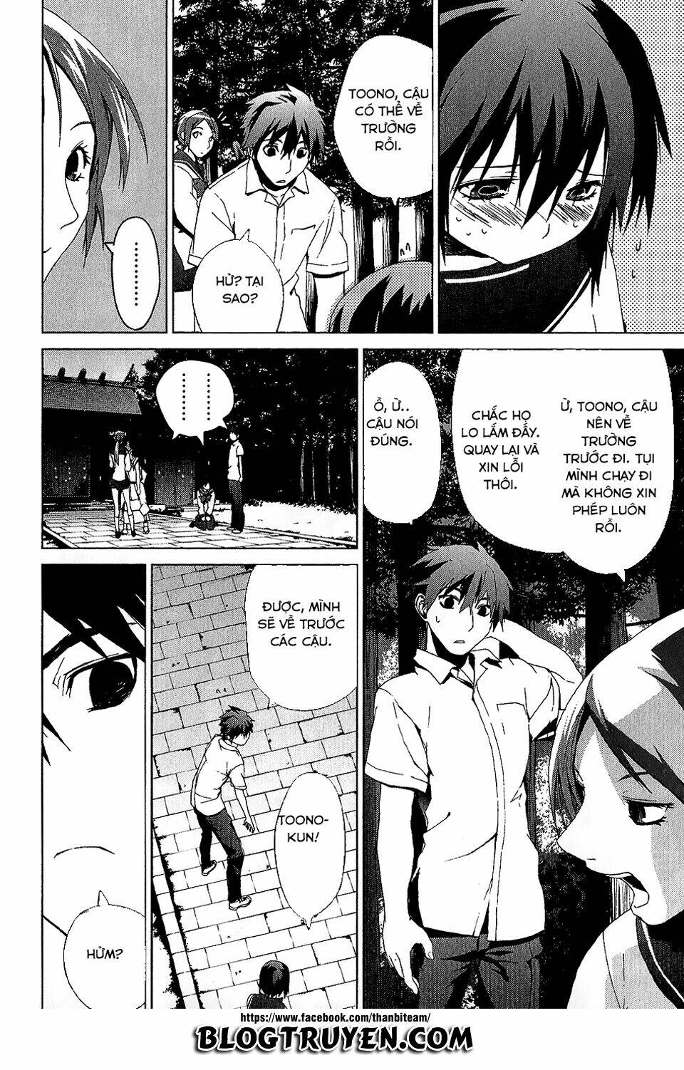 teizokurei monophobia chapter 3.4 43