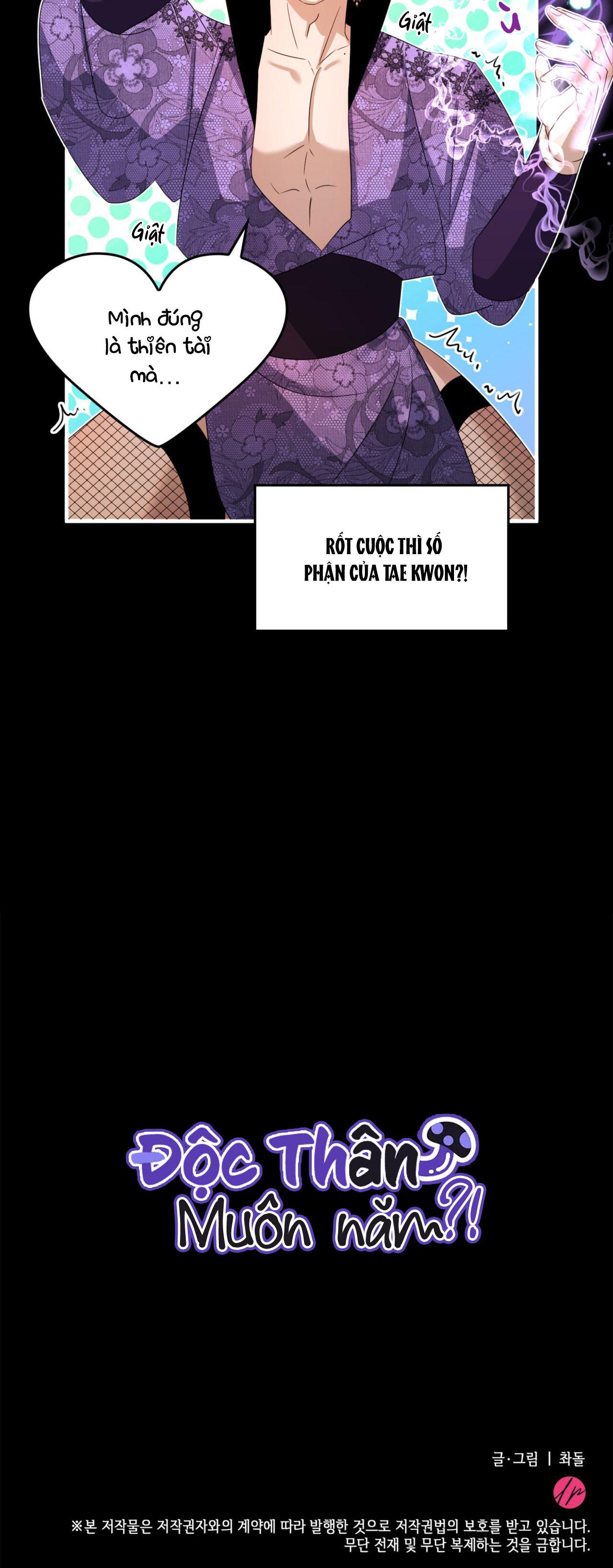 (np) độc thân muôn năm chapter 27 32