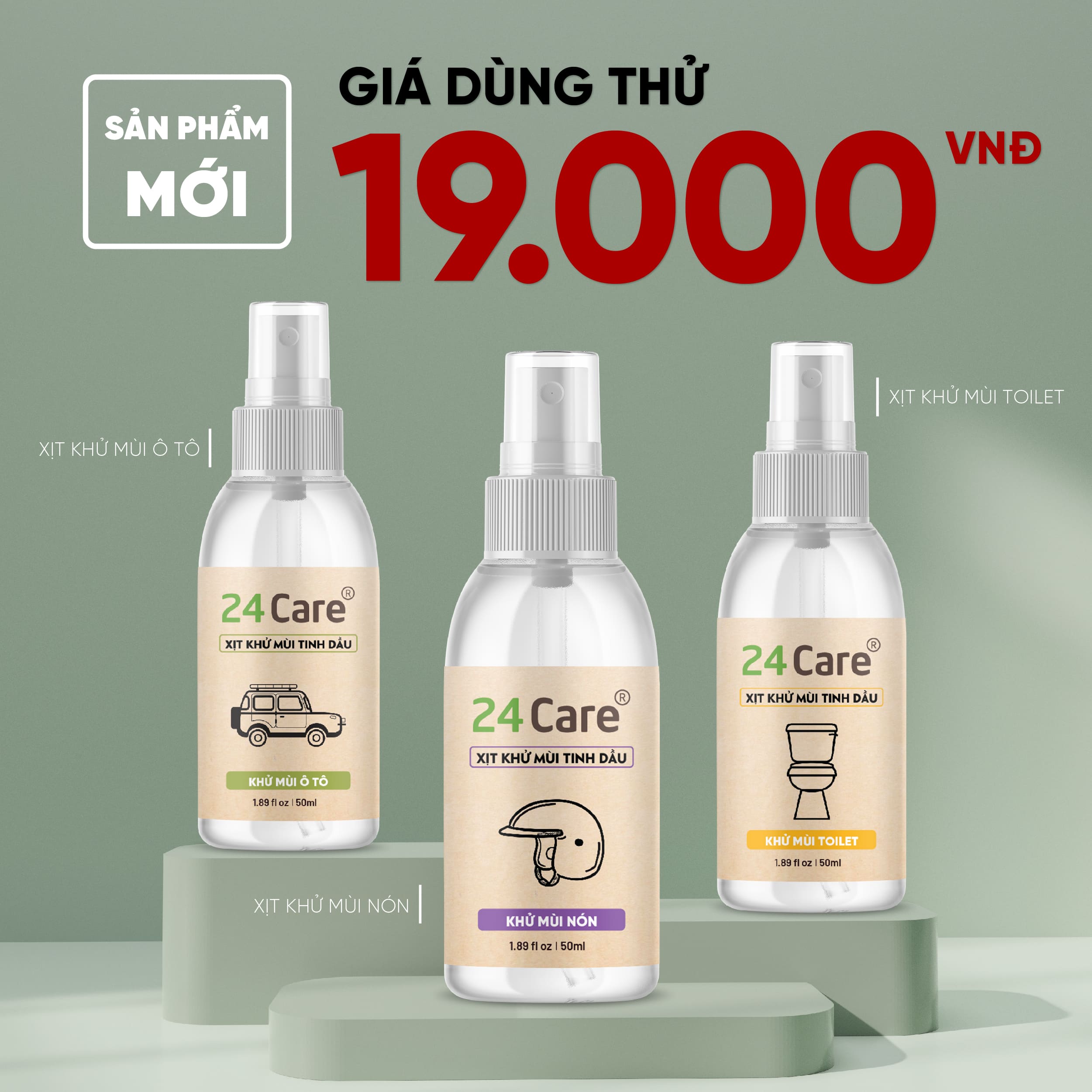 Xịt Khử mùi Nón bảo hiểm Tinh dầu 24care - Xịt Khử mùi cấp tốc cho nón, nón bảo hiểm dung tích 50ml/ 100ml/ 250ml.