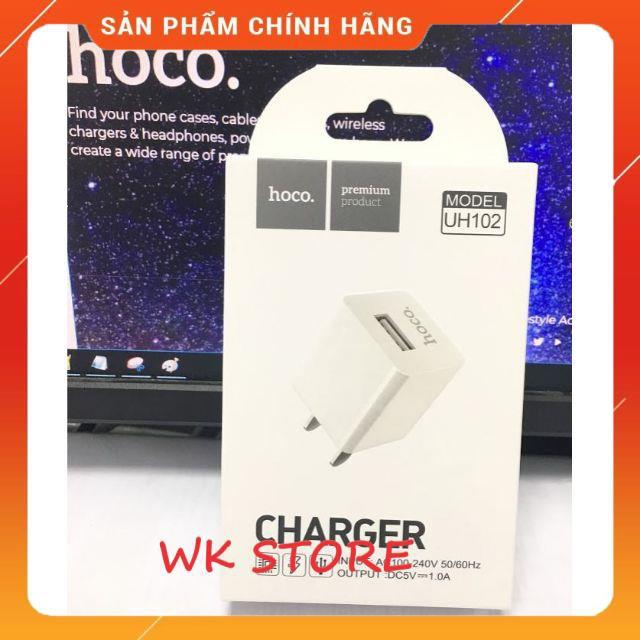 Củ sạc Hoco dành cho Iphone - Hàng chính hãng