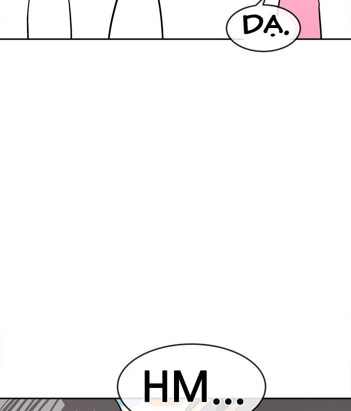 change (jinyuan) ss2 chapter 47 37