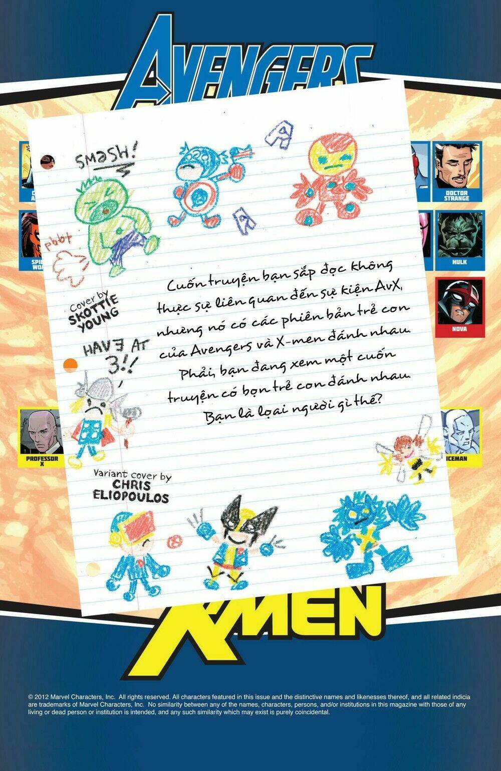 avengers vs x-men chapter 69 3