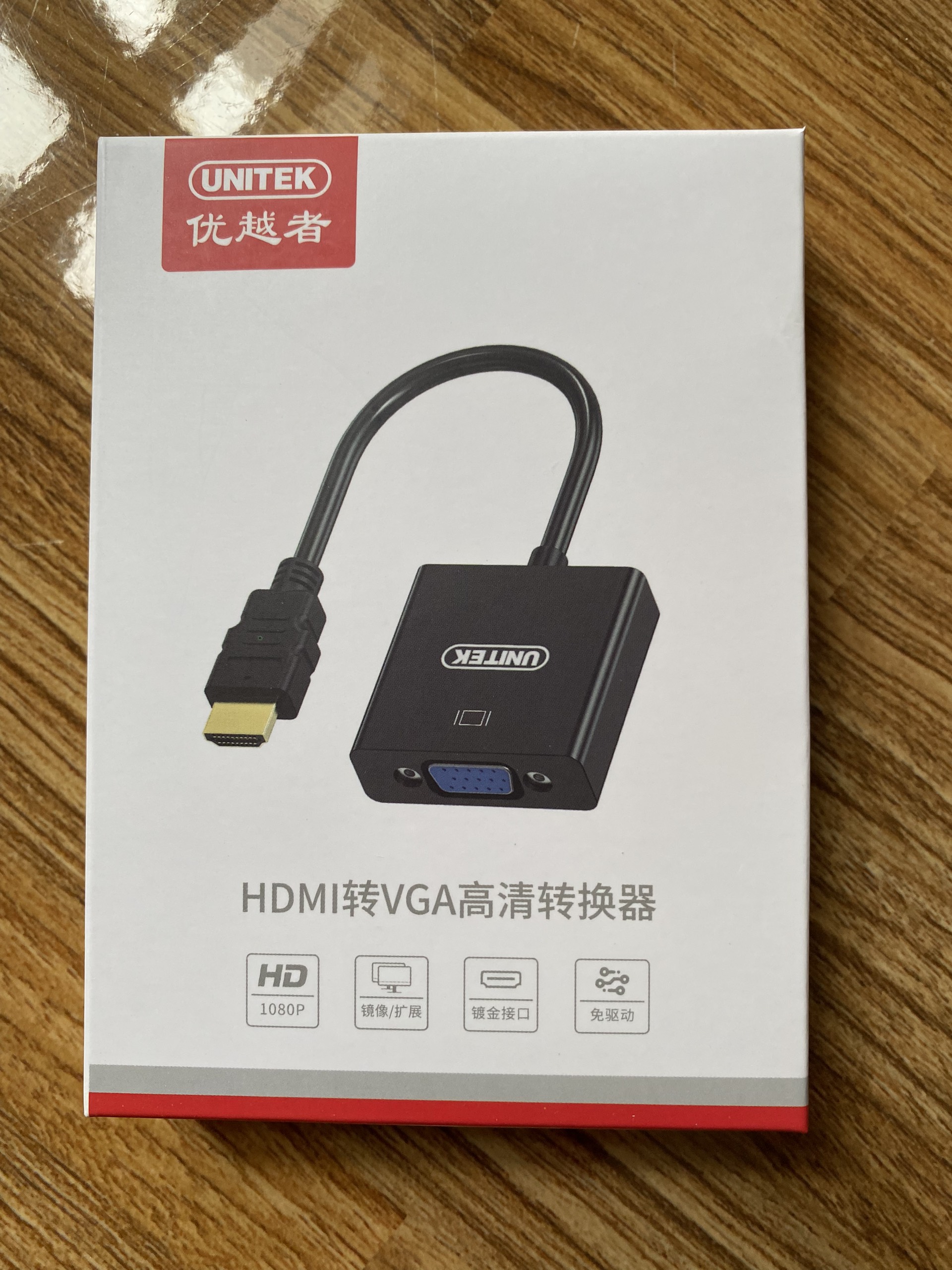 Cáp chuyển HDMI sang VGA Unitek V128ABK - Hàng Nhập Khẩu