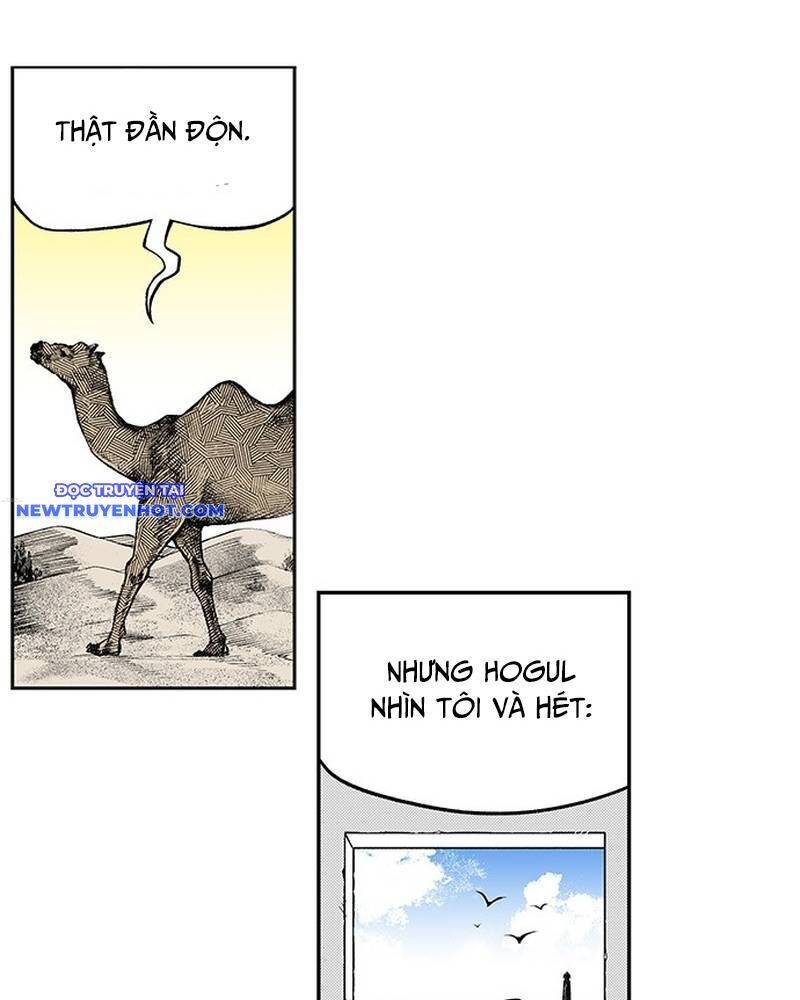 fight class 3 chapter 124 43