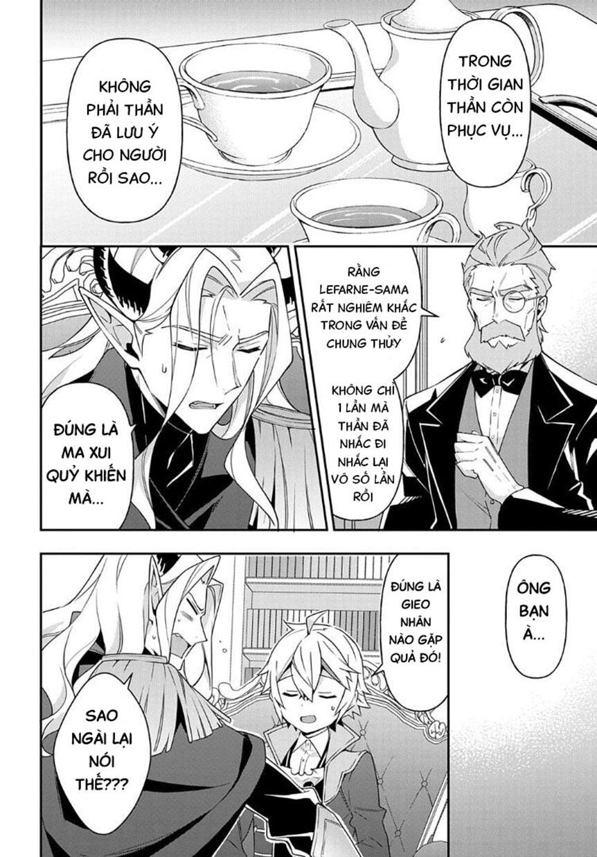 tensei kizoku no isekai boukenroku ~jichou wo shiranai kamigami no shito~ chapter 41 2