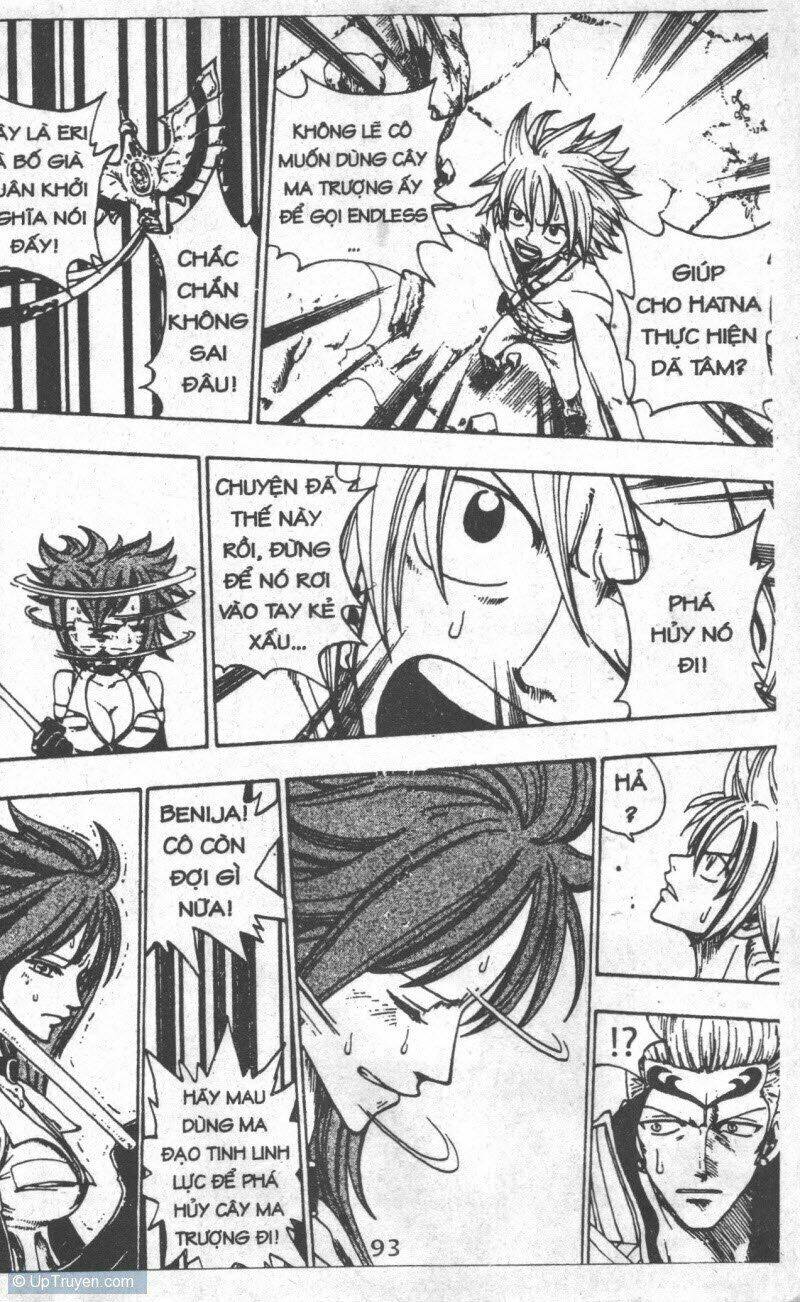 rave master (scan) chapter 29 93