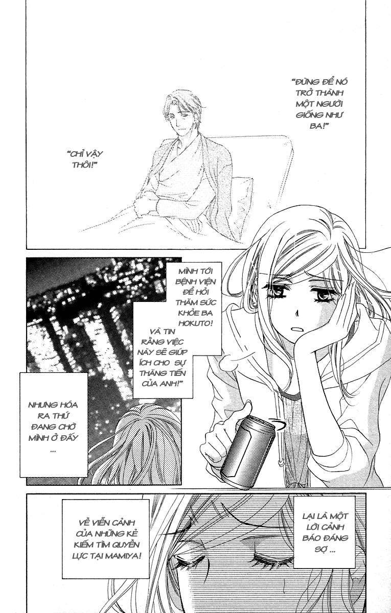 hapi mari chapter 21 7