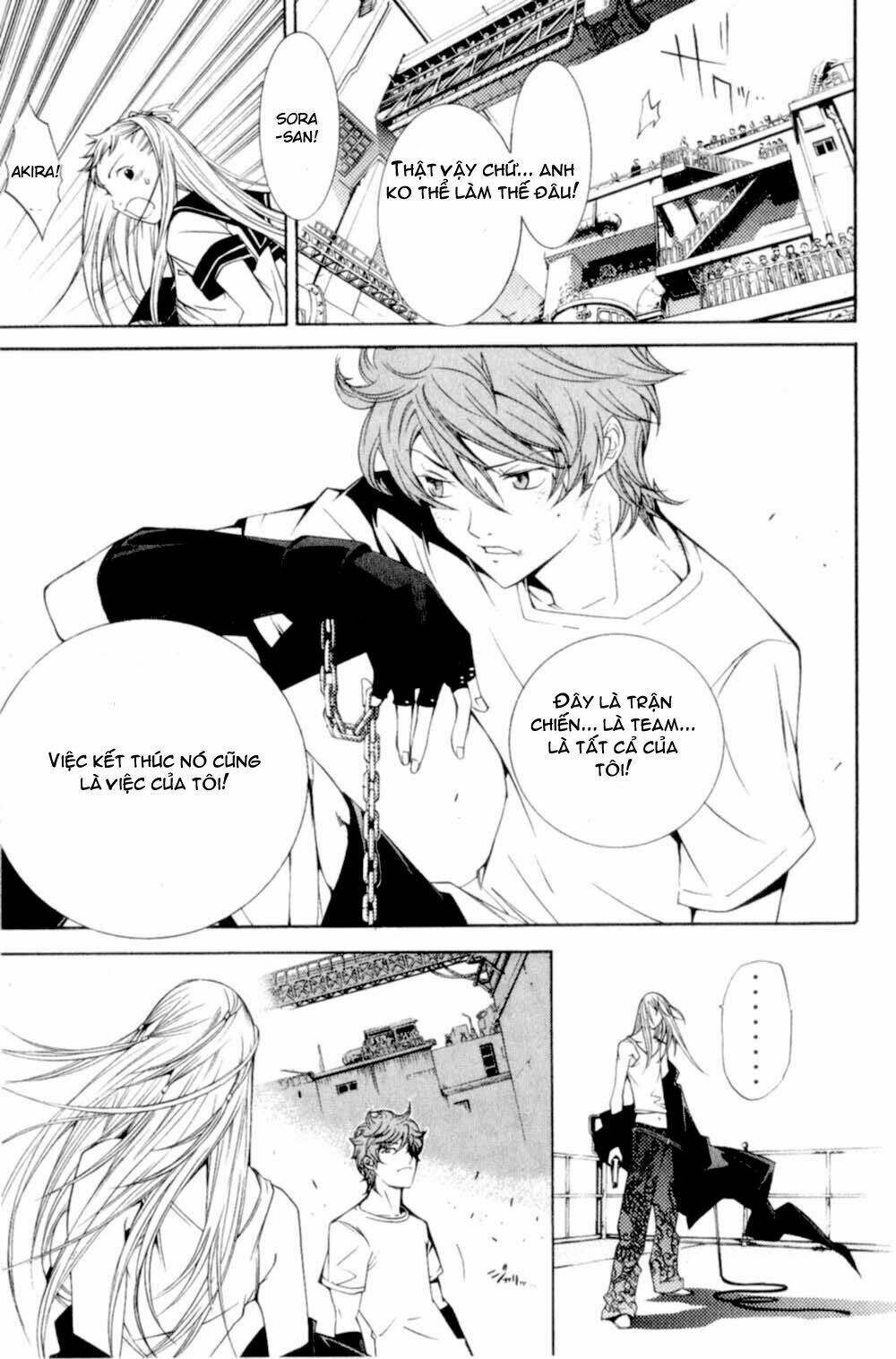 air gear chapter 77 14