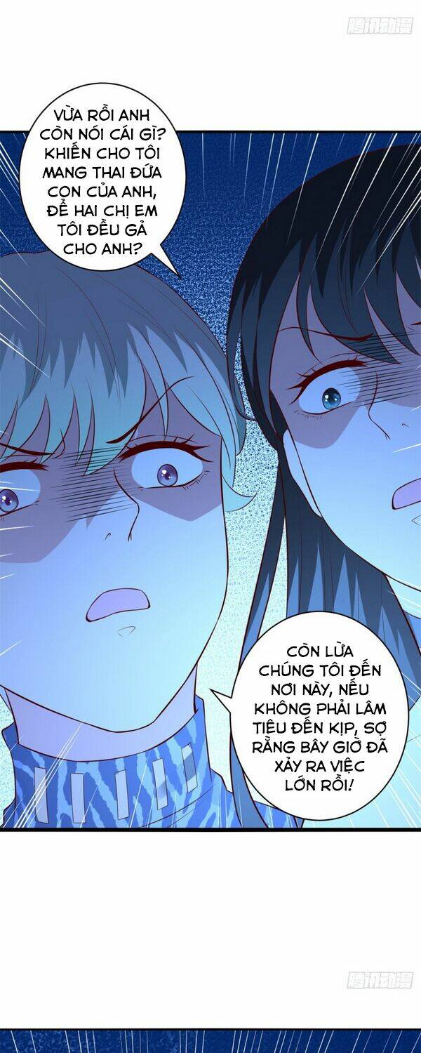 trùng sinh chi thần đế quy lai chapter 52 10