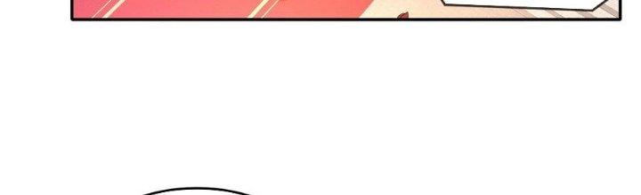 tuyệt sắc đạo lữ đều nói ngô hoàng có thể chất vô địch chapter 51 14