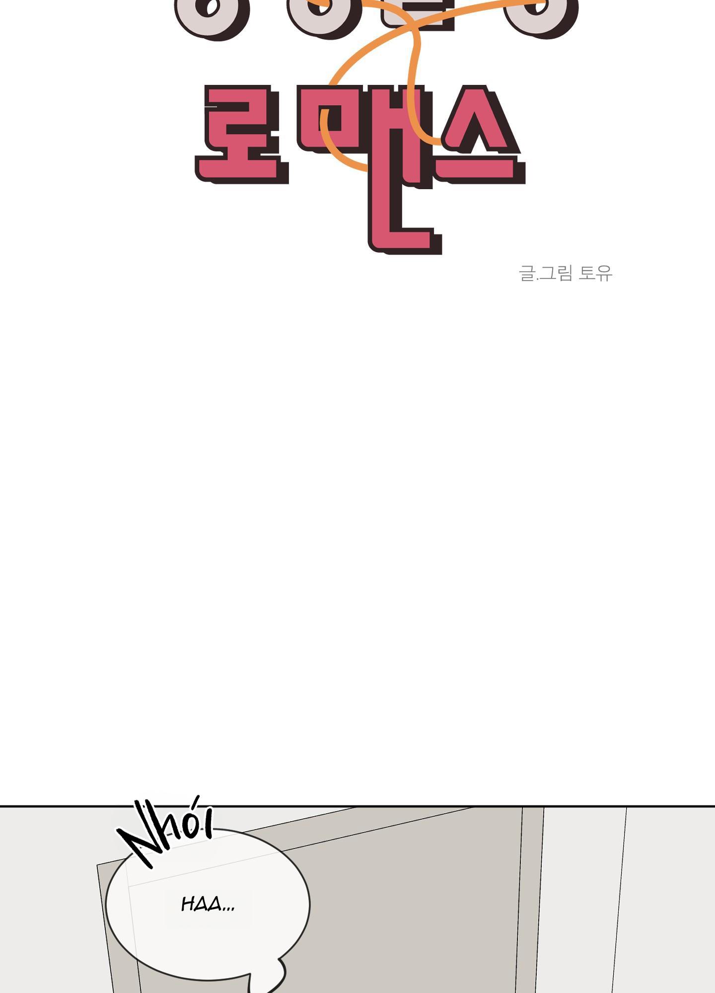 missing romance chapter 4 7