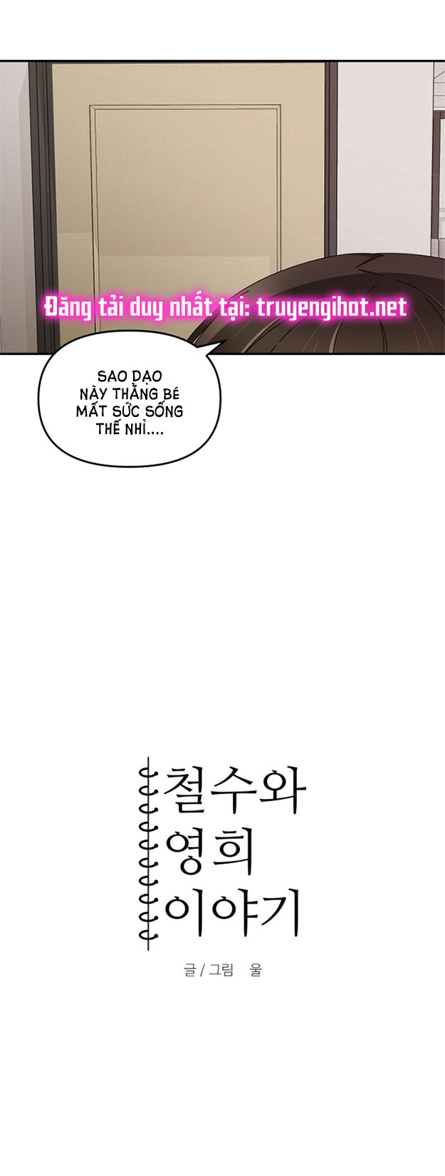 bạn gái tôi là robot -câu chuyện của cheol soo và young hee chapter 25 5