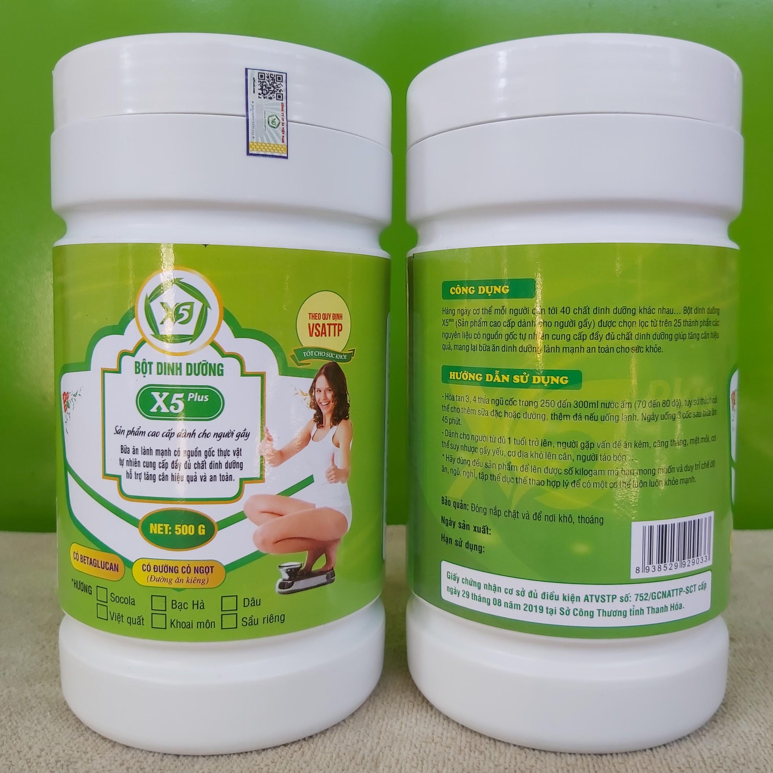 Combo 4 Hộp Bột Ngũ Cốc Nảy Mầm Tăng Cân X5 (500g/hộp): Giúp Tăng Cân An Toàn, Tăng Nội Lực (Ngũ cốc tăng cân)