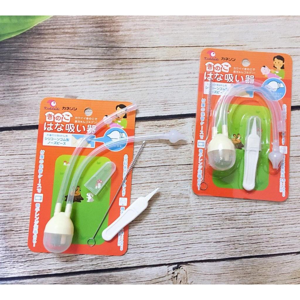 Hút Mũi Silicone Kèm Dụng Cụ Gắp Gỉ Mũi, Cọ Vệ Sinh - Kichilachi