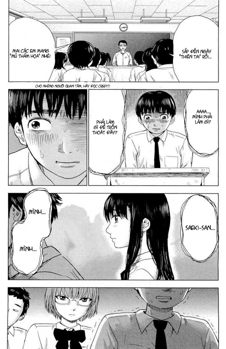aku no hana chapter 3 14