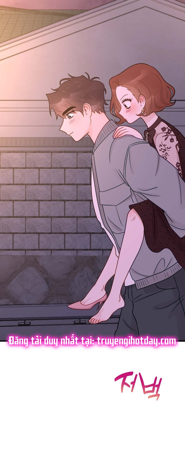 Mối Quan Hệ Không Tốt chapter 28.2 - Trang 29