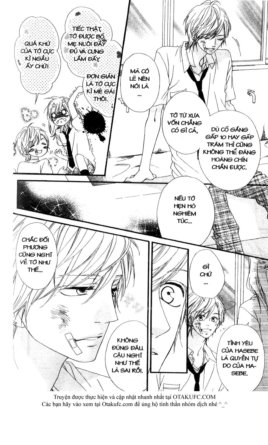 mune ga naru no wa kimi no sei chapter 10 28