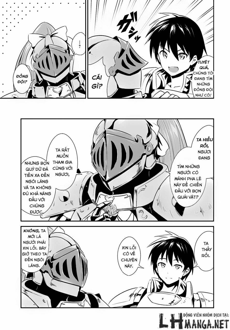 sennen sensou aigis - eiyuu no kizuna chapter 4 7