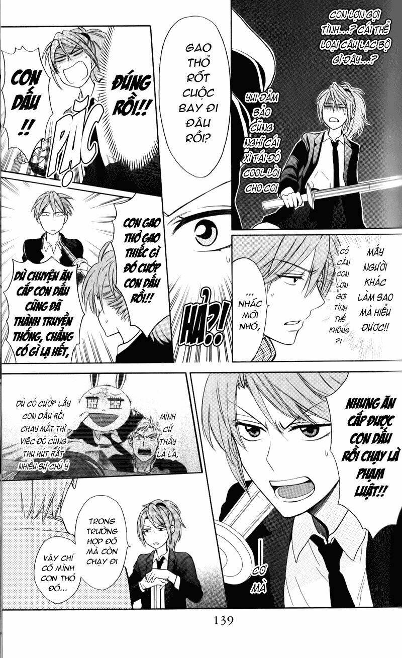 thầy giáo của tôi chapter 56 14