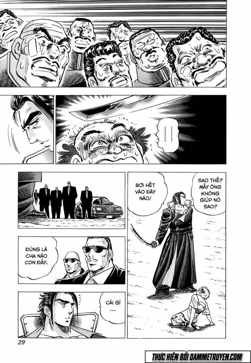 akakatsuki!! otokojuku - seinen yo, taishi wo idake chapter 1 32