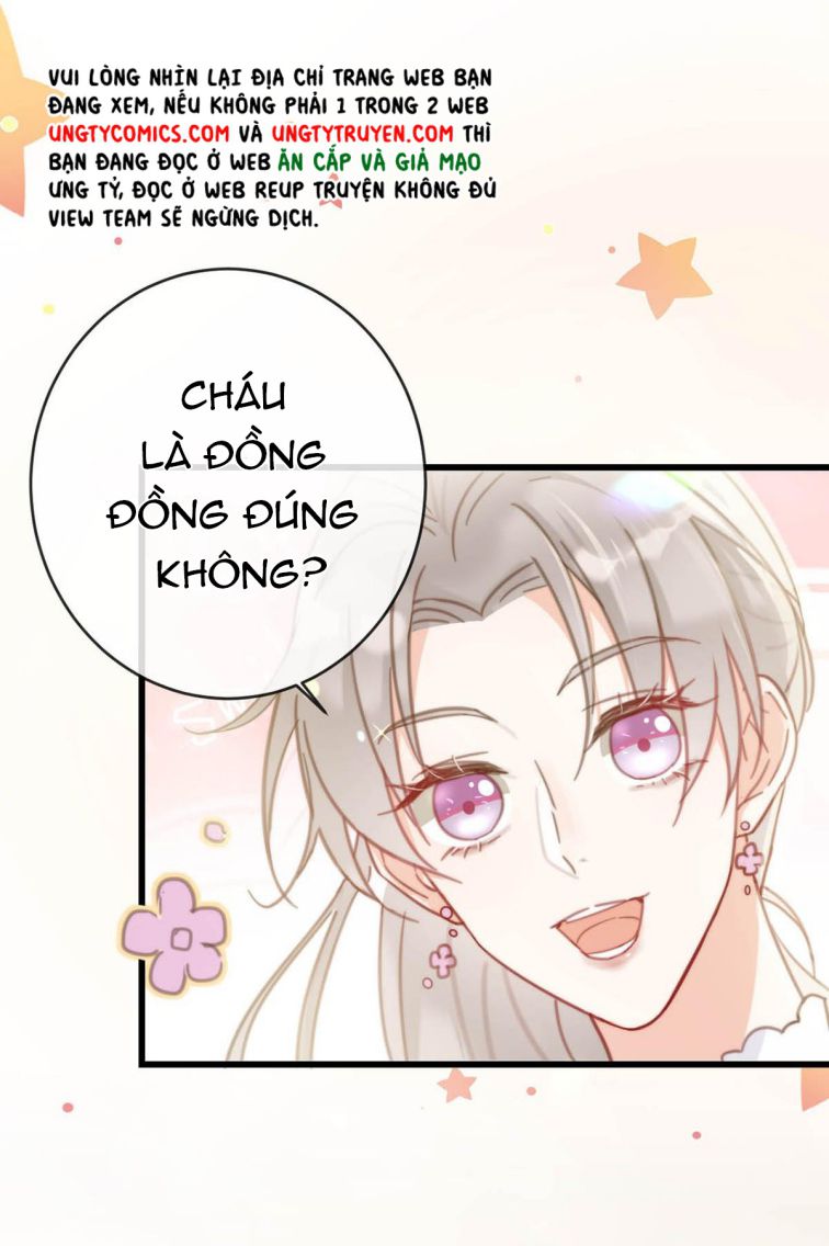 Nịch Tửu chapter 14