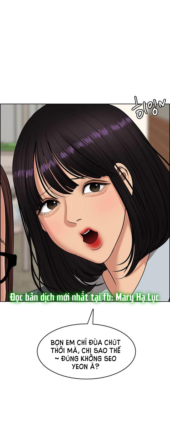 vẻ đẹp đích thực - true beauty chapter 250.1 13