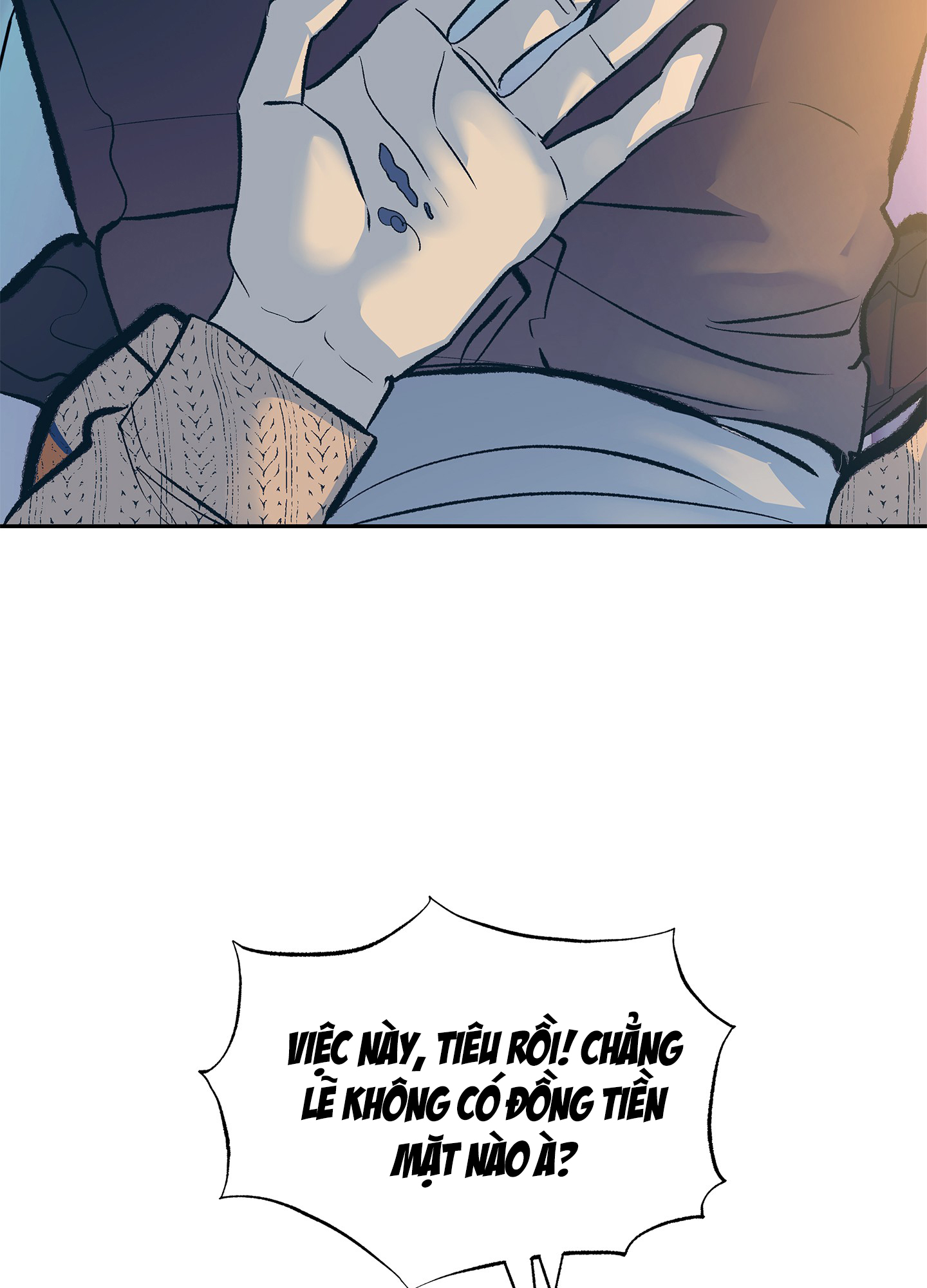 đừng làm em dựng lên nữa, giám đốc chapter 1 42